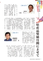 kouren656