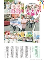 kouren656