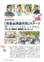 kouren656
