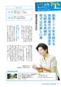 kouren657nn