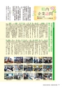 kouren657nn