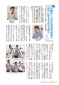 kouren657nn