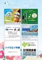 kouren657nn