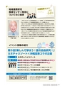 kouren657nn