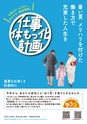 kouren657nn