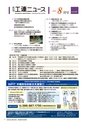 kouren657nn