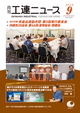 kouren658nn