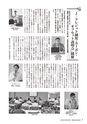 kouren658nn
