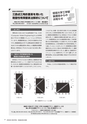 kouren658nn