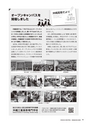 kouren658nn
