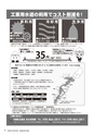 kouren658nn