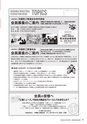 kouren658nn