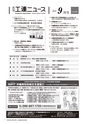 kouren658nn
