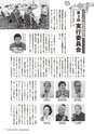 kouren658nn
