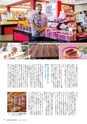 kouren671