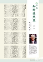 kouren671