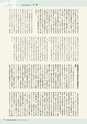kouren671