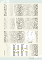 kouren671