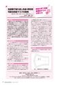 kouren671