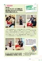 kouren671