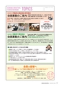 kouren671