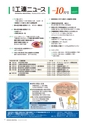 kouren671