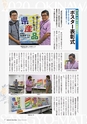 kouren671