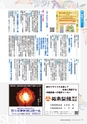 kouren671