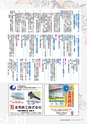 kouren671