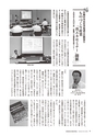 kouren663