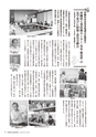 kouren663