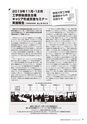 kouren663
