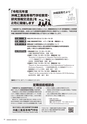 kouren663