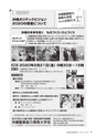 kouren663