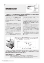 kouren663