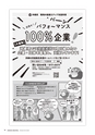kouren663