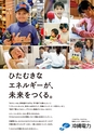 kouren663