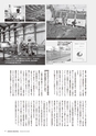 kouren663
