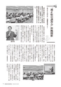 kouren663