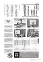 kouren663