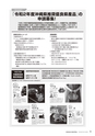 kouren664