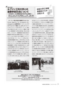 kouren664
