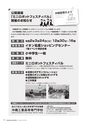 kouren664