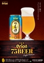 kouren664