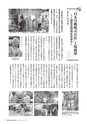 kouren664