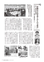 kouren664
