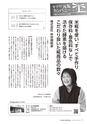 kouren664