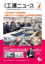 kouren655