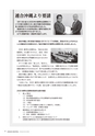 kouren655