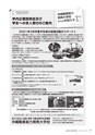 kouren655